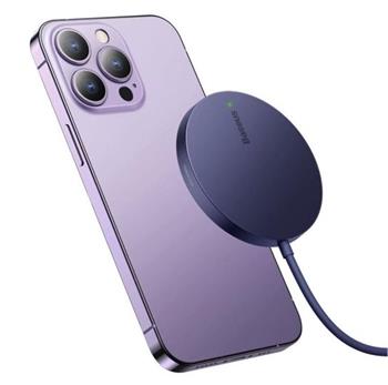 Baseus bezdrátová nabíječka do sítě Simple Mini3 15W USB-C fialová