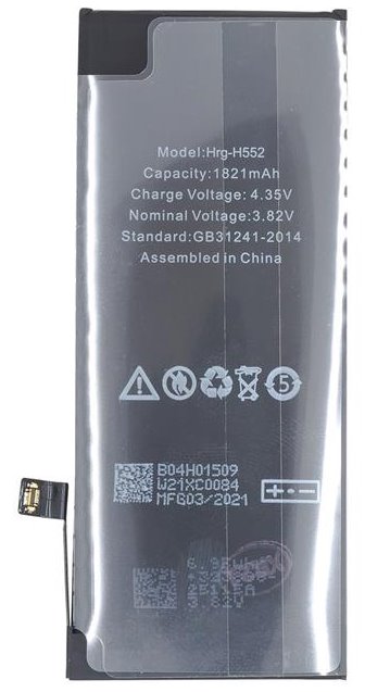 Baterie pro iPhone SE2020 1821mAh Li-Ion Polymer