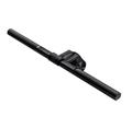 BenQ - ScreenBar e-Reading lamp