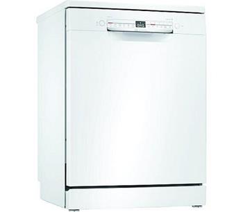 Bosch SMS2HVW72E myčka nádobí