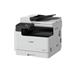 Canon imageRUNNER 2425i - sestava s tonerem C-EXV60