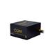 CHIEFTEC zdroj Core Series BBS-600S, 600W, 120mm fan, 80+ Gold