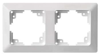 Emos Rámeček dvojnásobný