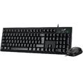 Genius KM-100SE Copilot USB, set klávesnice a myši