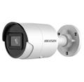 Hikvision DS-2CD2043G2-IU(2.8mm)