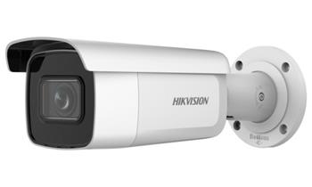 Hikvision DS-2CD2643G2-IZS(2.8-12mm)