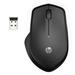 HP 285 Silent Wireless Mouse, bezdrátová myš