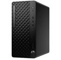 HP ProDesk 2 Tower G1i E / i5-14400 / 16 / 512 / W11H / B6YL3ET