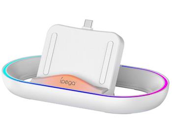 iPega P5P02 Charger Dock s RGB pro Playstation Portal Remote Player White