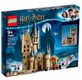 LEGO Harry Potter - Astronomická věž 75969