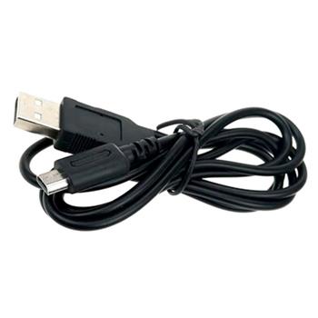 Nabíjecí USB kabel pro Nintendo DS Lite