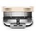 Noctua NH-L9x65 low-profile CPU cooler