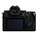 Panasonic LUMIX S5 M2X body