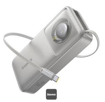 Powerbanka Baseus Free2Pull 20000mAh, 65W, s kabelem USB-C bílá