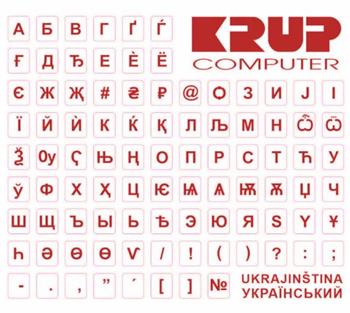 PremiumCord Ukrajinská přelepka na klávesnici - červená