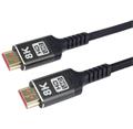 PremiumCord ULTRA HDMI 2.1 High Speed + Ethernet kabel 8K@60Hz,zlacené 9m kphdm21b9
