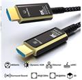PremiumCord Ultra High Speed HDMI 2.1 optický fiber kabel 8K@60Hz,zlacené 7m kphdm21t07