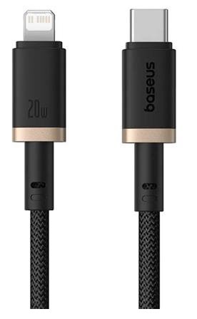 Rychlonabíjecí kabel Baseus Dura USB/Lightning 1m 20W černo zlatý