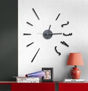 Samolepící hodiny G21 Fashion Style