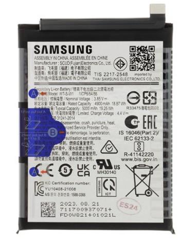 SCUD-WT-S-W1 Baterie Samsung Li-lon 5000mAh (Service Pack)