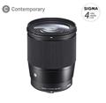 SIGMA 16mm F1.4 DC DN Contemporary pro Sony E