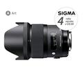 SIGMA 35/1,4 DG HSM Art Nikon