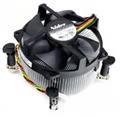 SUPERMICRO 2U Active CPU Heat Sink w/ a Side-mount Fan for Intel Socket H {s1156, s1155, s1150, s1151, s1200]