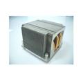 SUPERMICRO SNK-P0038P