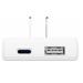 Swissten cestovní adaptér GaN USB-C + USB-A 65W vyměnitelné vidlice (US, EU, UK) bílý