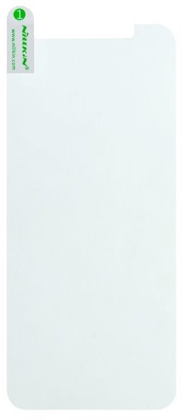 Tvrzené sklo pro Samsung Galaxy S20 Ultra