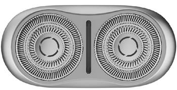 Xiaomi Electric Shaver S200 Replacement Head Silver