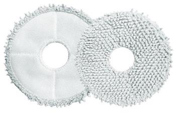 Xiaomi Robot Vacuum X10+/X20+ Mop Pad